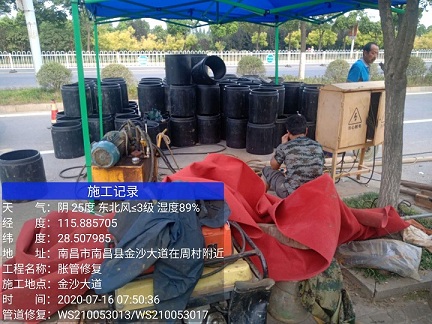 七叉镇管道短管置换-管道顶管-炜誉市政