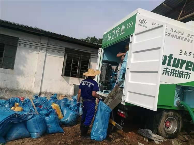 七叉镇工业污泥压干处理